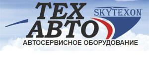 ООО ТЕХАВТО - Город Ноябрьск logo-sayt.jpg