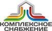 Комплексное снабжение - Город Ноябрьск logo.jpg