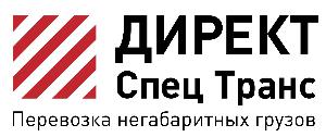 ТК "Директ Спец Транс" - Село Новый Порт logo_cr.jpg