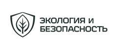 Экология и безопасность - Город Ноябрьск logo.jpg
